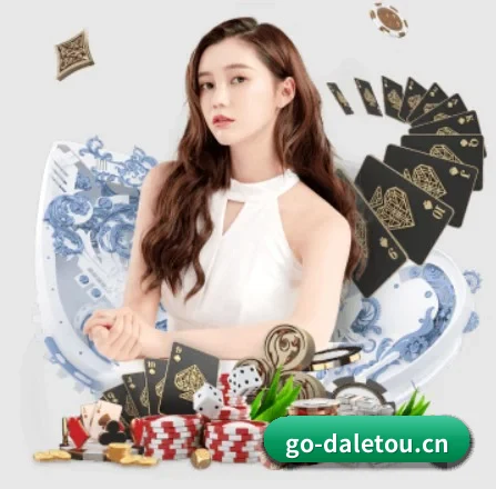 大乐透 APP 界面